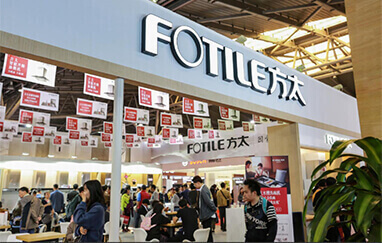 晋江家装展会现场展商云集推出优惠吸引观众