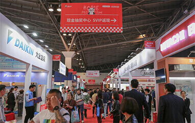 晋江装修博览会抽奖中心盛况