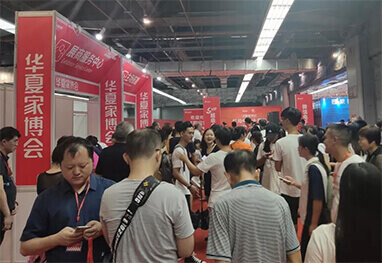 2026晋江家博会现场人流如织